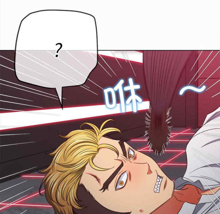 难缠小恶女/恶女勾勾缠