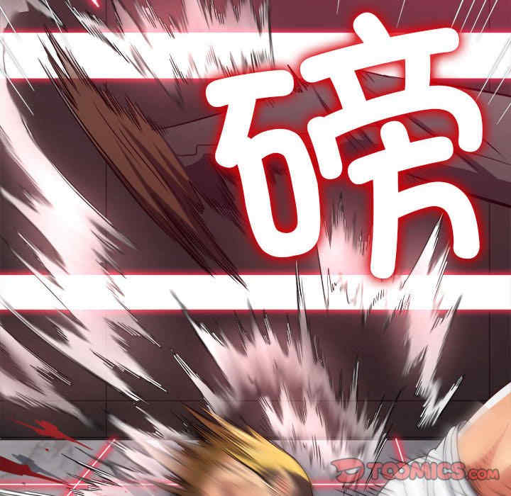 难缠小恶女/恶女勾勾缠