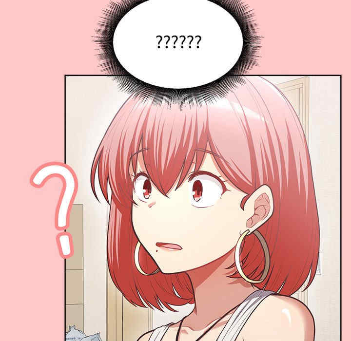 这公司归我了/这家公司归我管