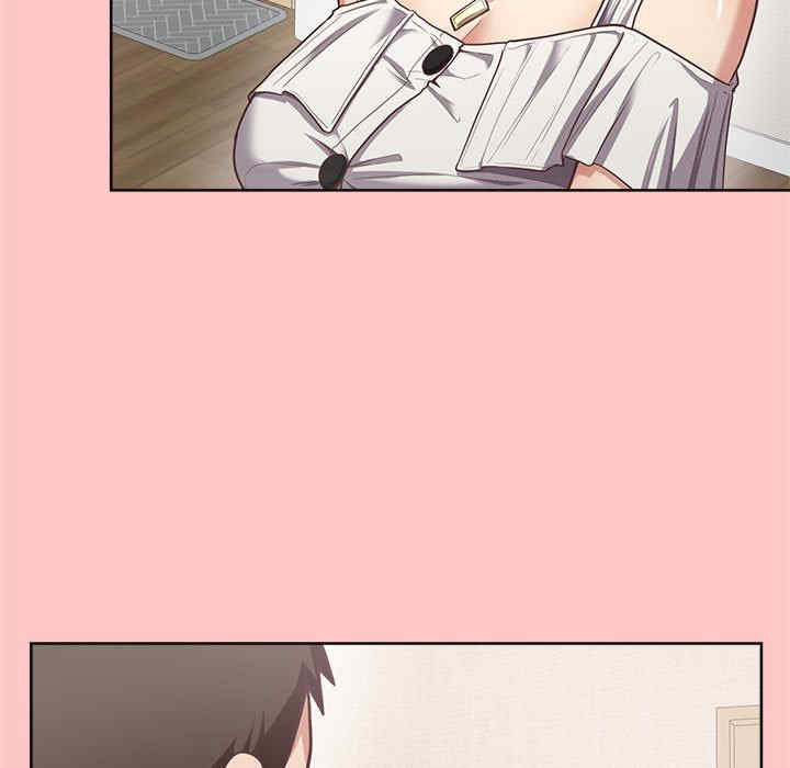 这公司归我了/这家公司归我管