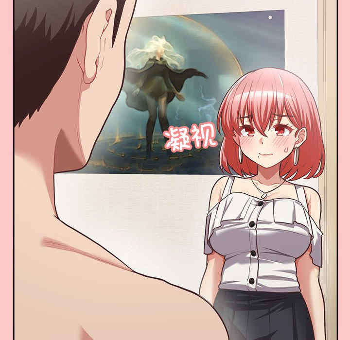 这公司归我了/这家公司归我管