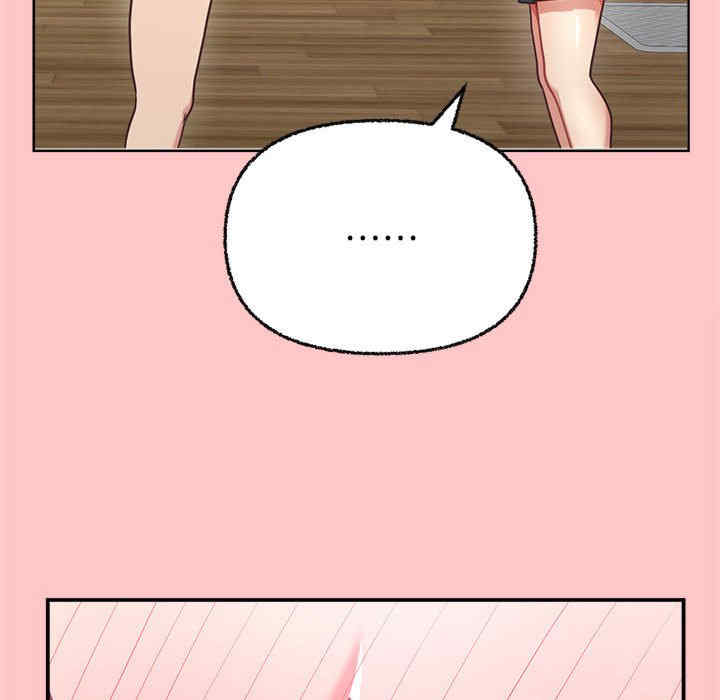 这公司归我了/这家公司归我管