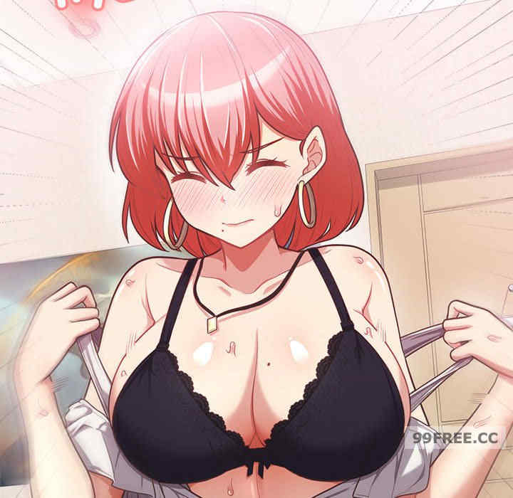 这公司归我了/这家公司归我管