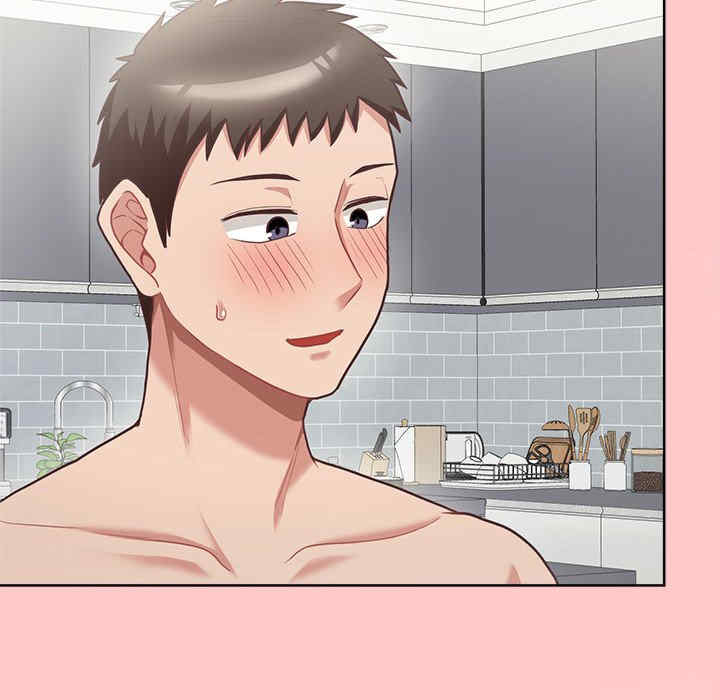 这公司归我了/这家公司归我管