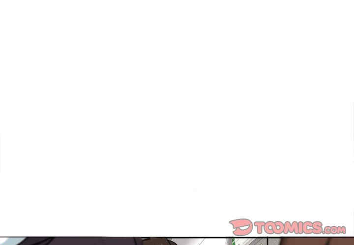 我的女儿就拜托你了/危险的请托