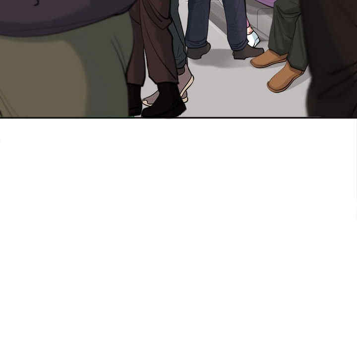 我的女儿就拜托你了/危险的请托