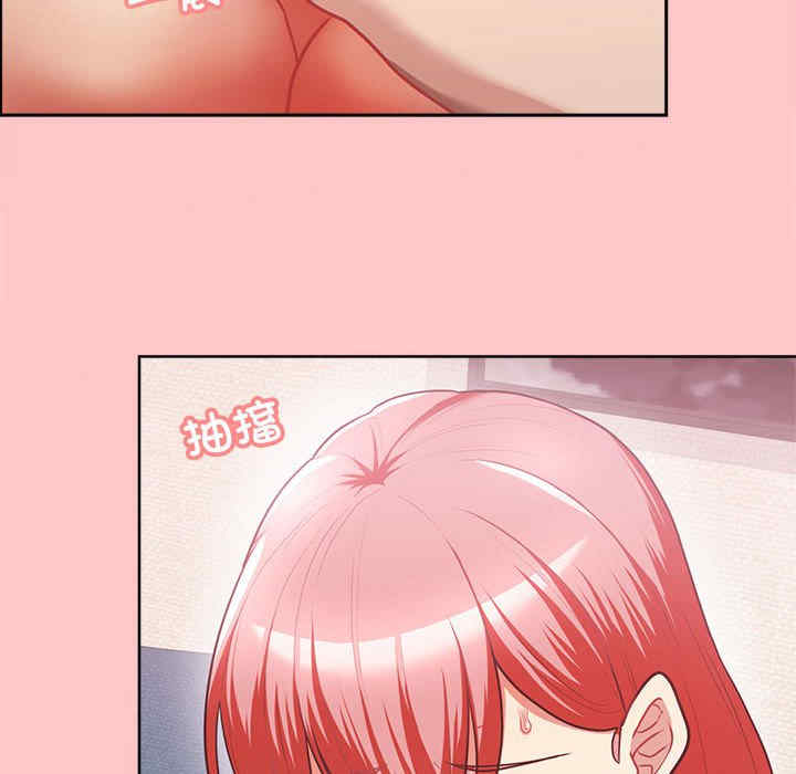 这公司归我了/这家公司归我管