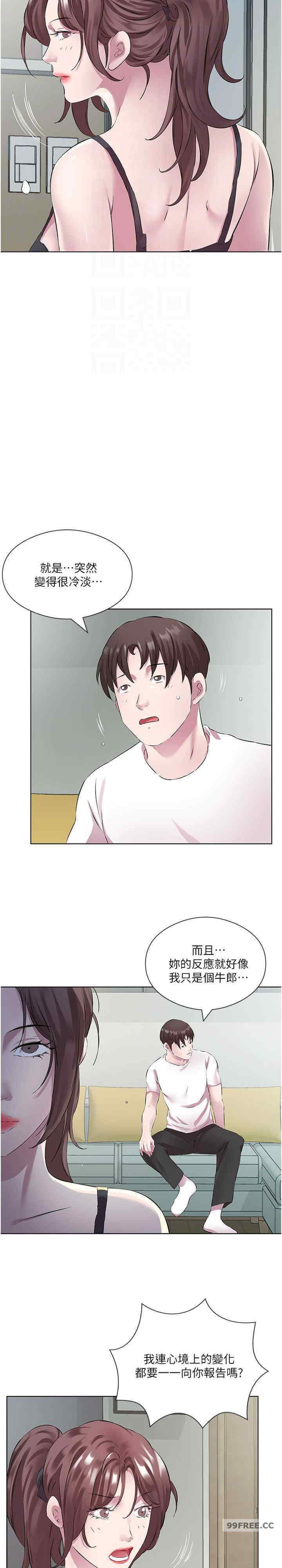 今天吃饱了吗？