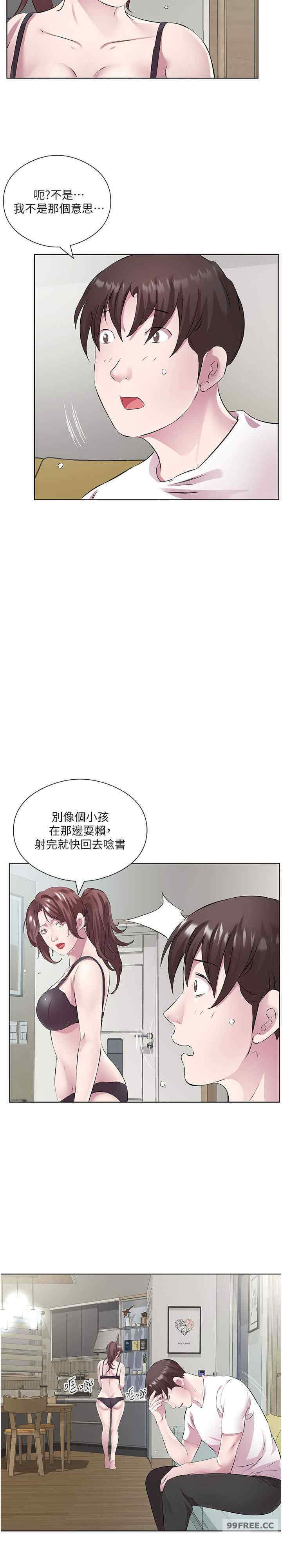 今天吃饱了吗？