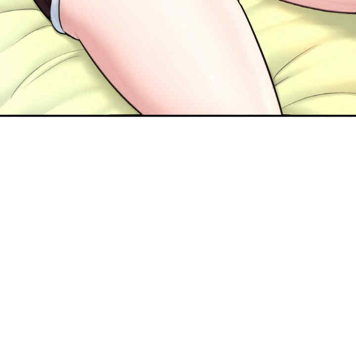 成为人上人/不想再当鲁蛇