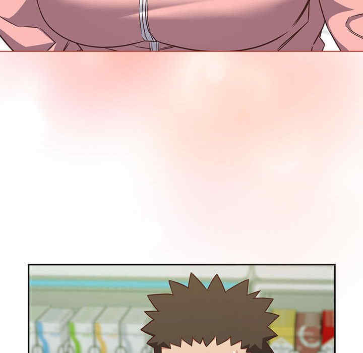 受害者联盟/四人同居太拥挤