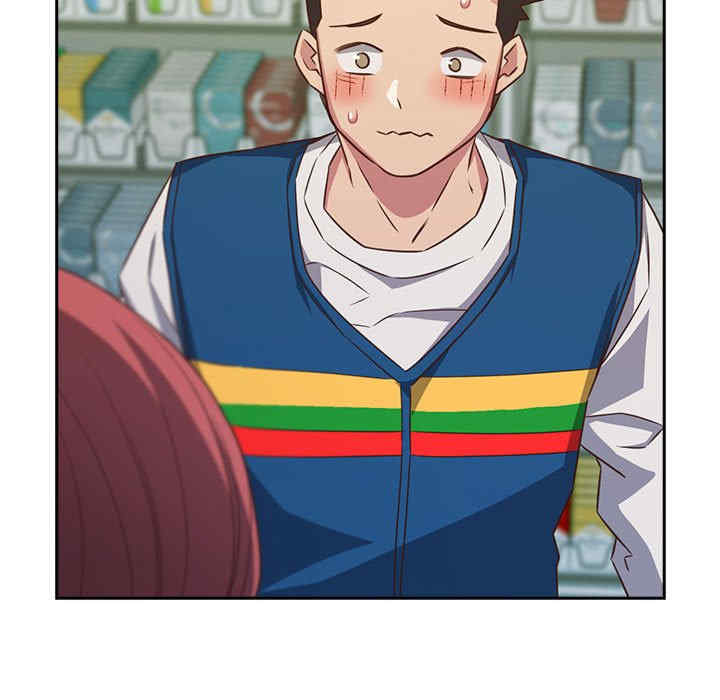 受害者联盟/四人同居太拥挤