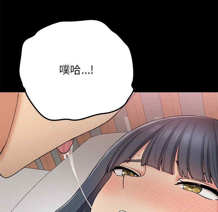 返乡后的春天/要在乡下一起生活吗?