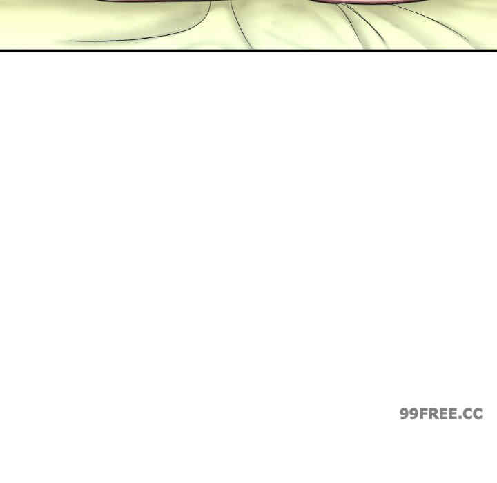 成为人上人/不想再当鲁蛇