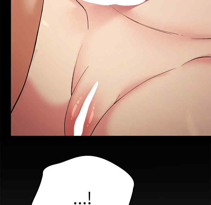 返乡后的春天/要在乡下一起生活吗?