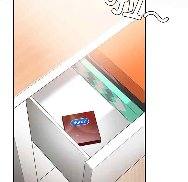 返乡后的春天/要在乡下一起生活吗?