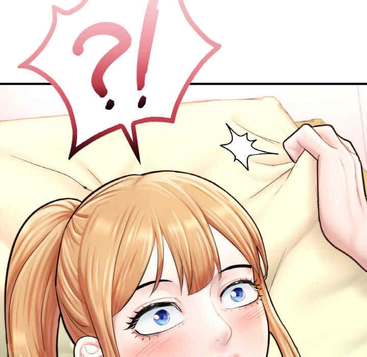 成为人上人/不想再当鲁蛇