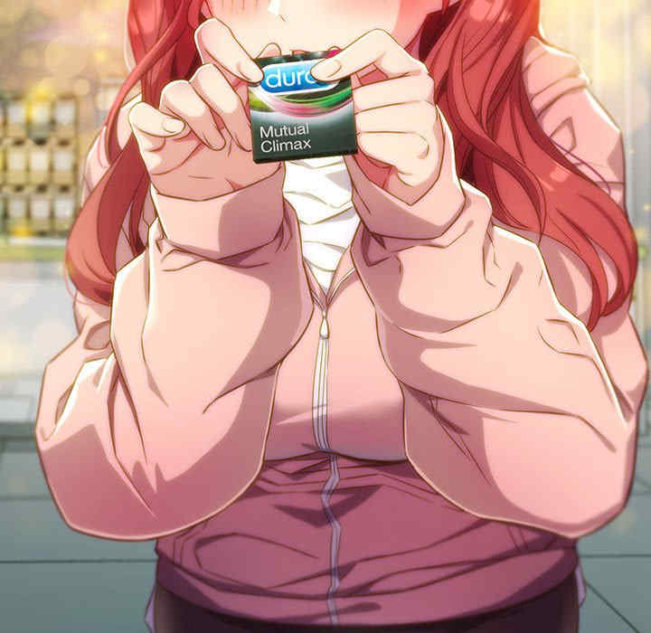 受害者联盟/四人同居太拥挤