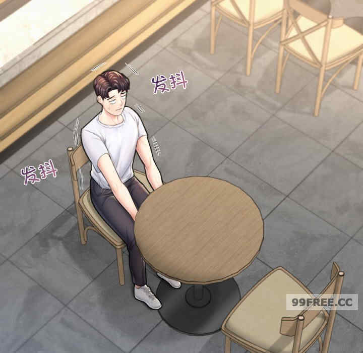 成为人上人/不想再当鲁蛇