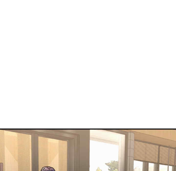 成为人上人/不想再当鲁蛇