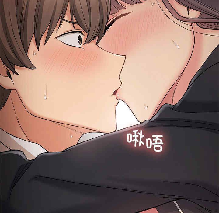 返乡后的春天/要在乡下一起生活吗?