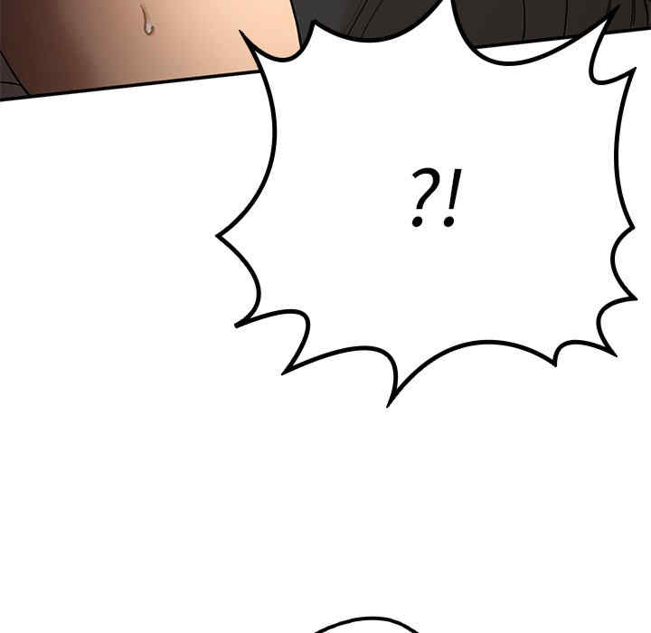 返乡后的春天/要在乡下一起生活吗?