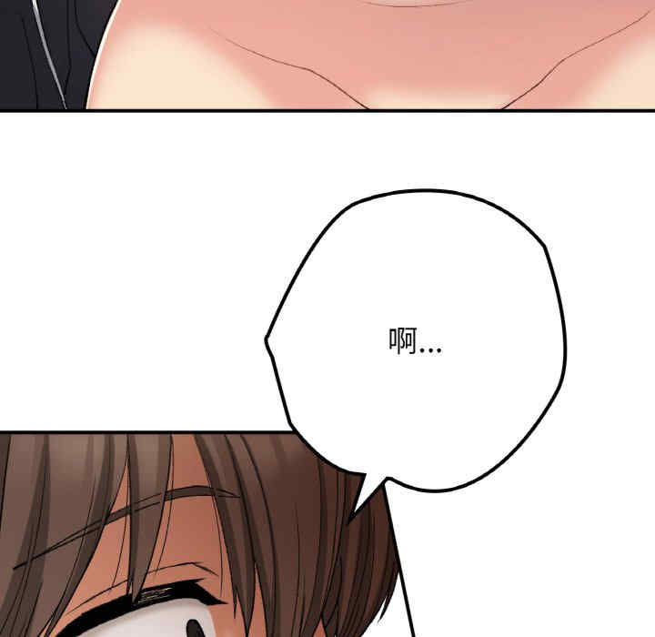 返乡后的春天/要在乡下一起生活吗?