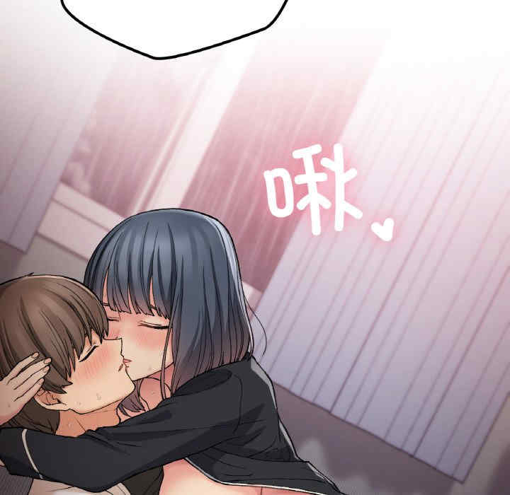 返乡后的春天/要在乡下一起生活吗?