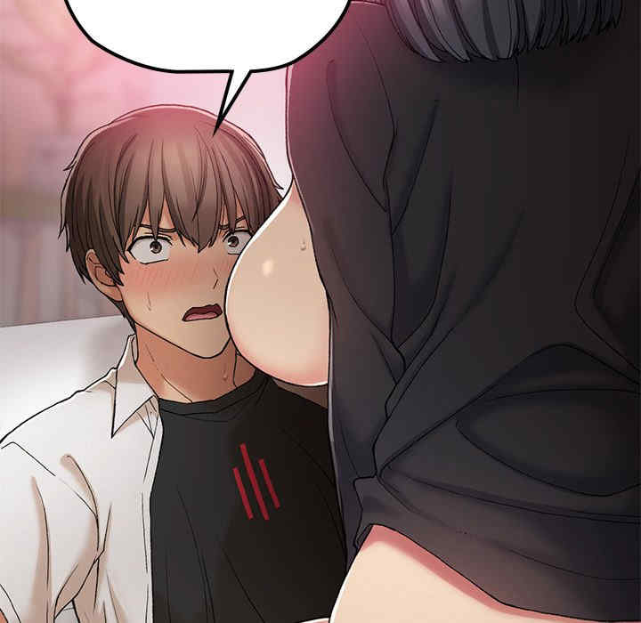 返乡后的春天/要在乡下一起生活吗?