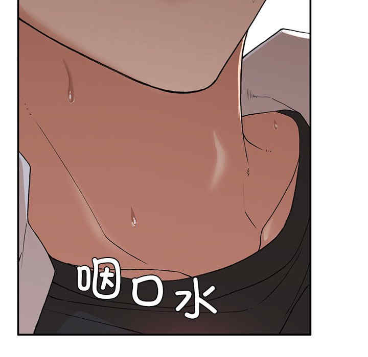 返乡后的春天/要在乡下一起生活吗?