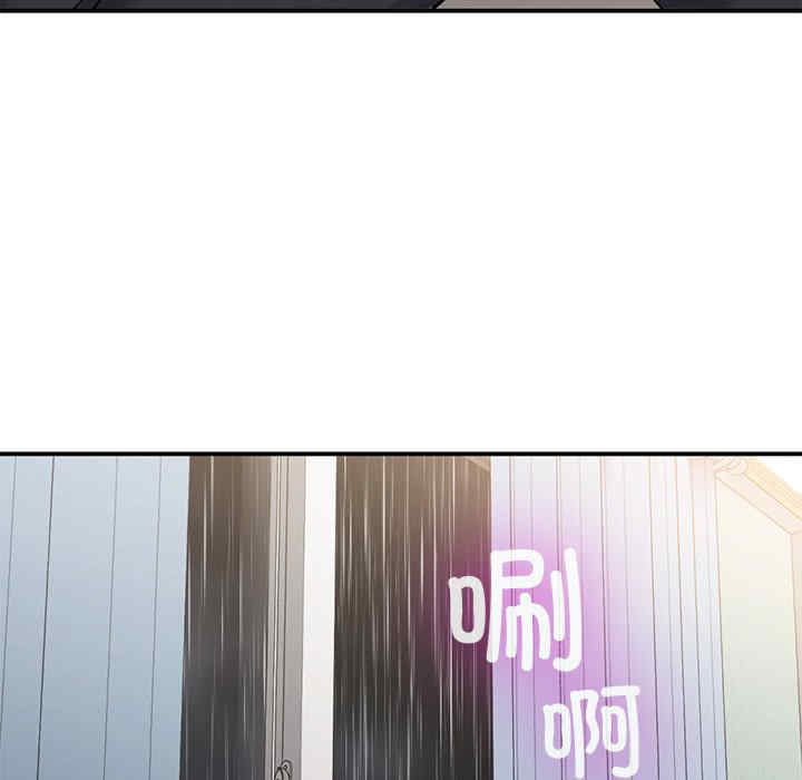 返乡后的春天/要在乡下一起生活吗?