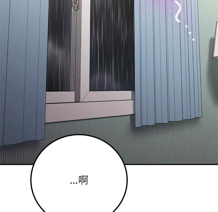 返乡后的春天/要在乡下一起生活吗?