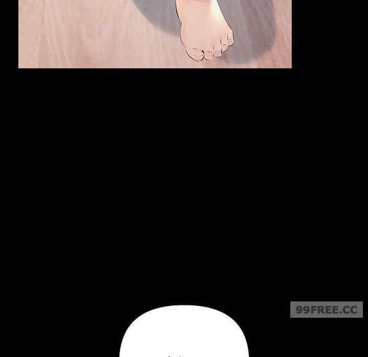 不正常关系/走味的初恋