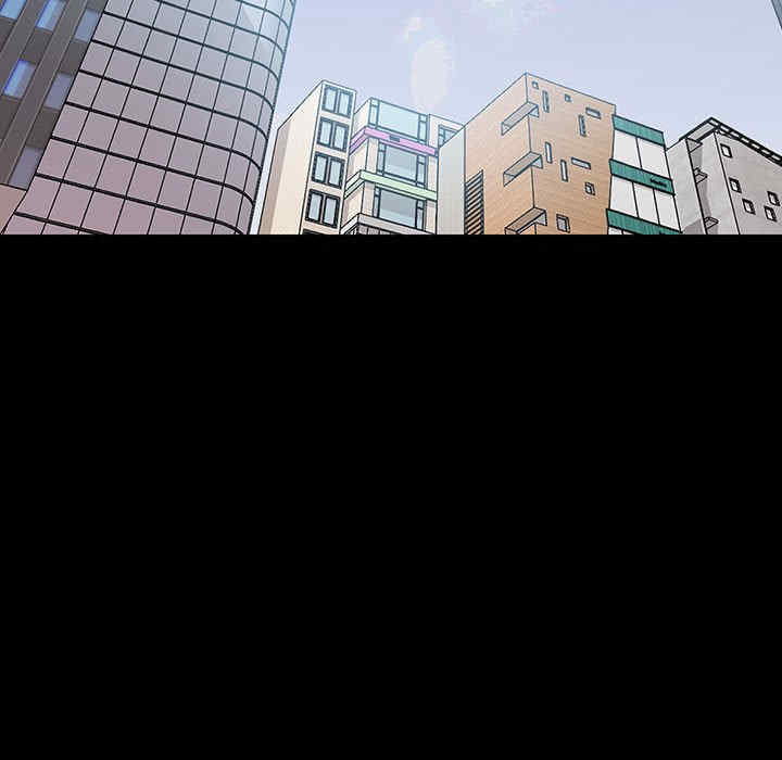 不正常关系/走味的初恋