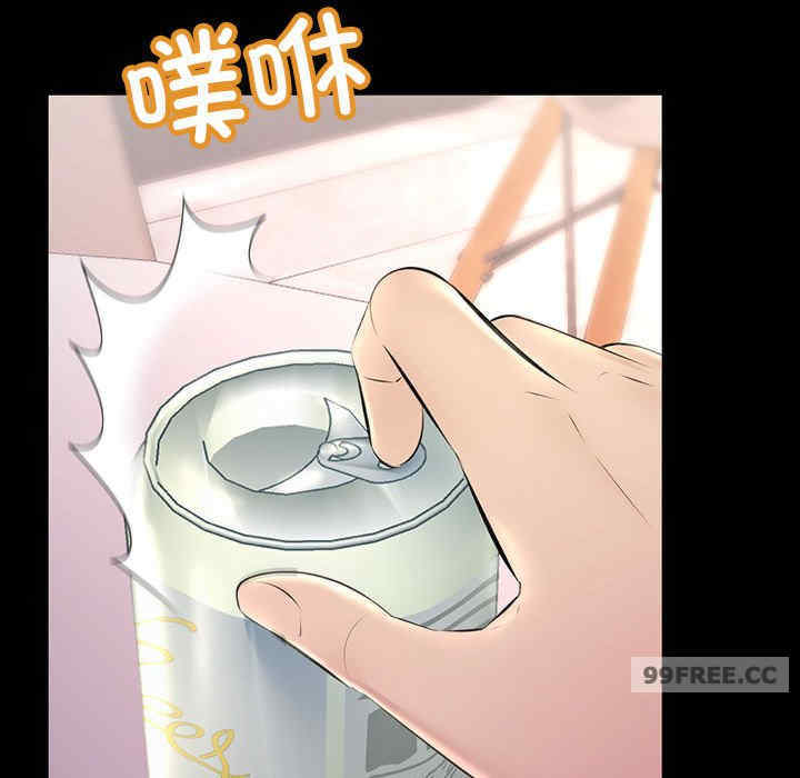 不正常关系/走味的初恋