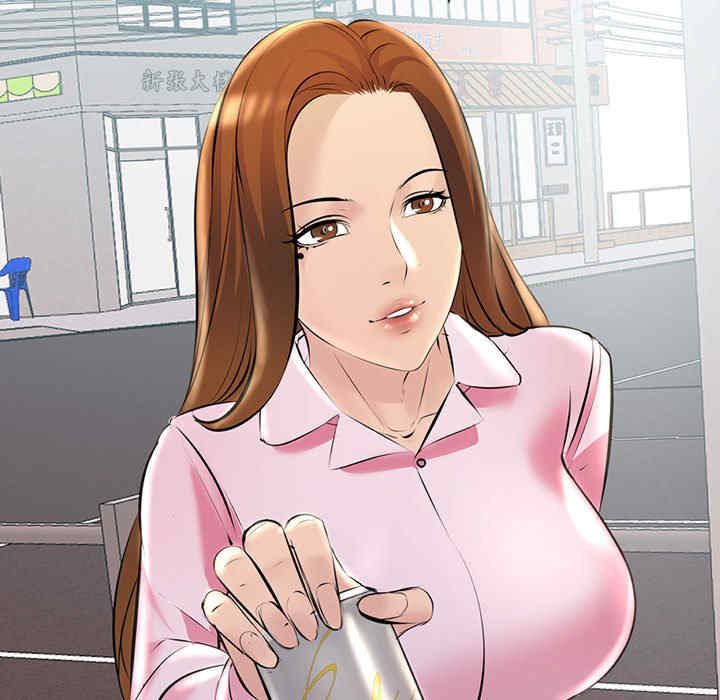 不正常关系/走味的初恋