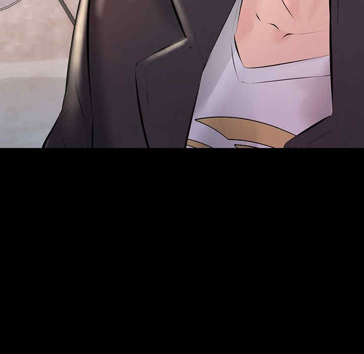 不正常关系/走味的初恋