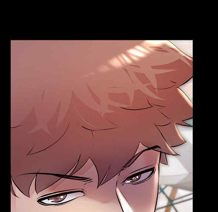 不正常关系/走味的初恋