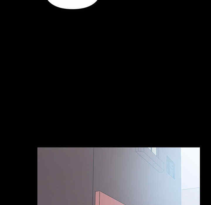 不正常关系/走味的初恋