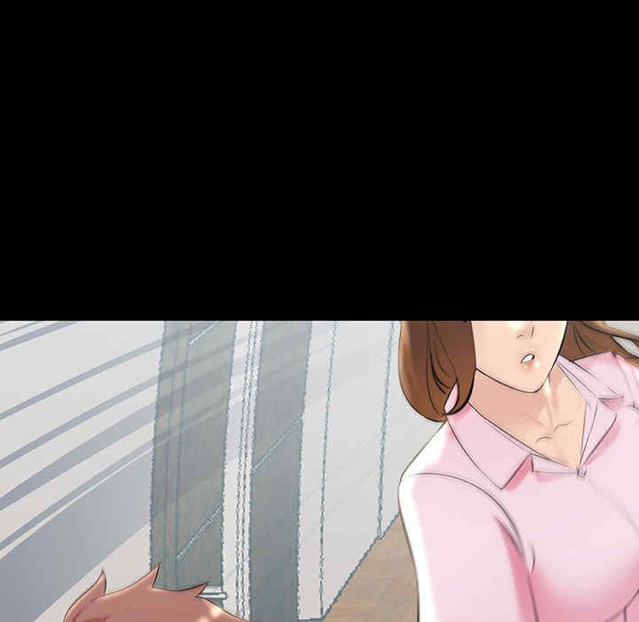 不正常关系/走味的初恋