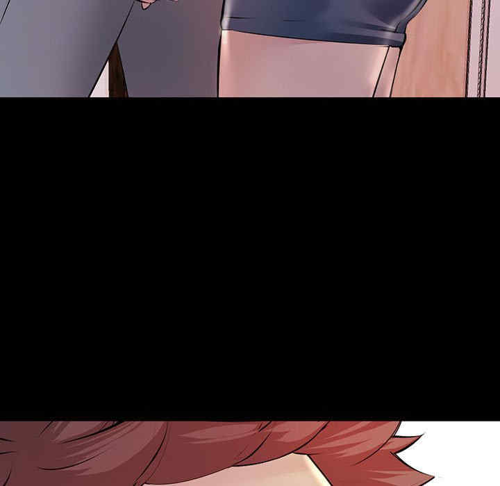 不正常关系/走味的初恋