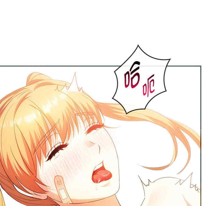 难以克制的欲望/无法克制的爱