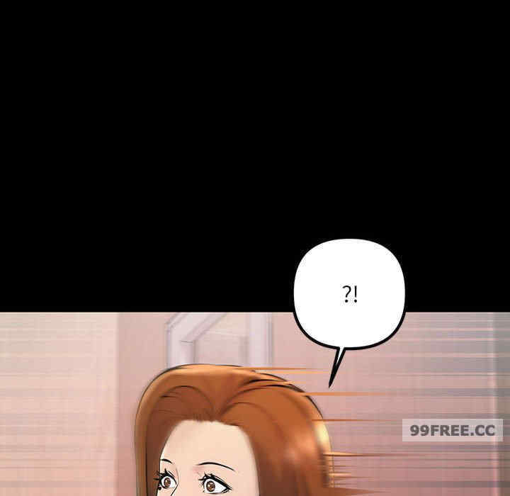 不正常关系/走味的初恋