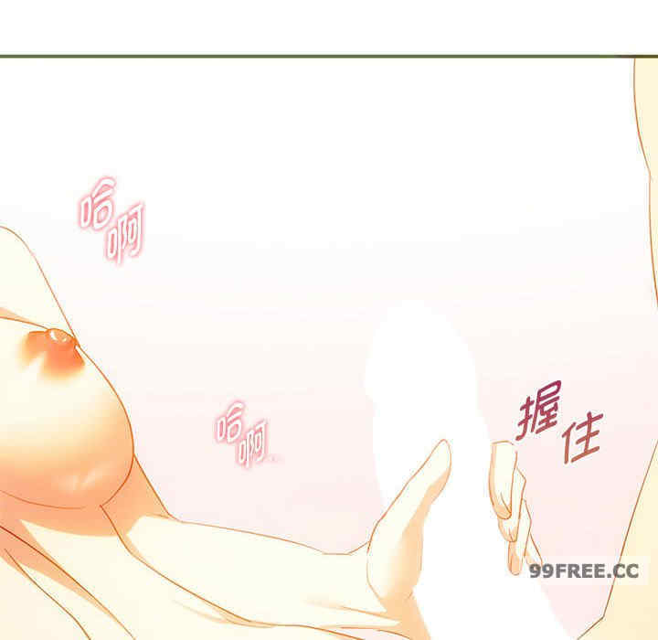 难以克制的欲望/无法克制的爱