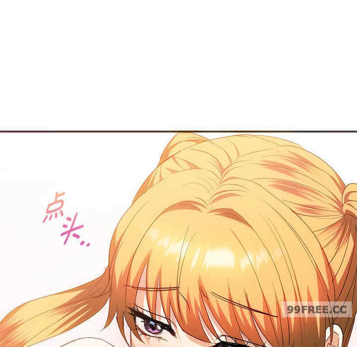 难以克制的欲望/无法克制的爱