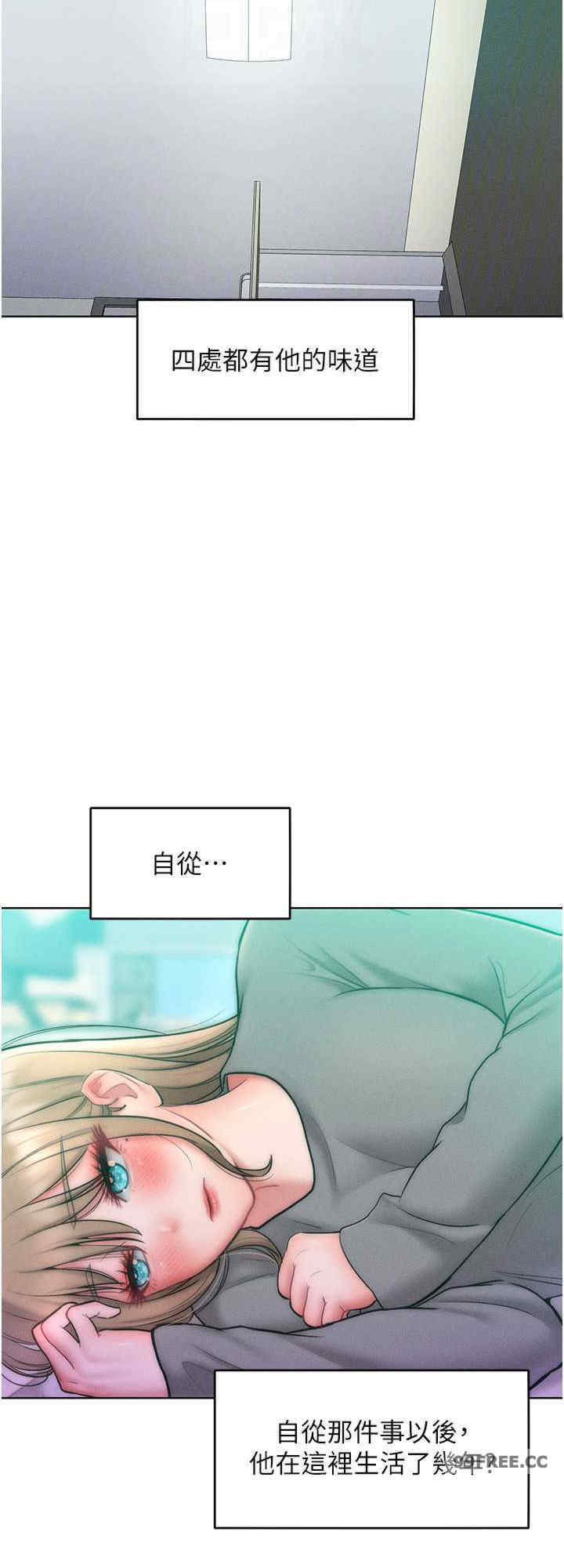 让傲慢女屈服的一百种方法