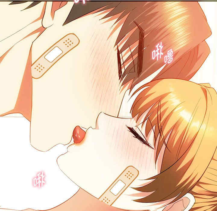 难以克制的欲望/无法克制的爱