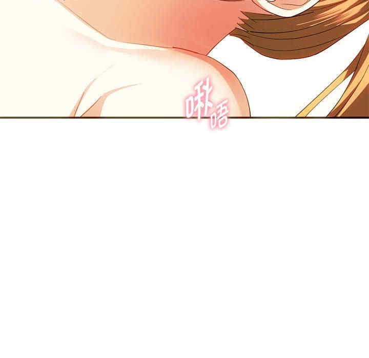 难以克制的欲望/无法克制的爱