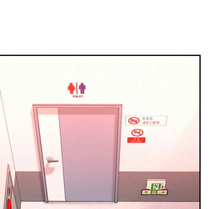 成为人上人/不想再当鲁蛇