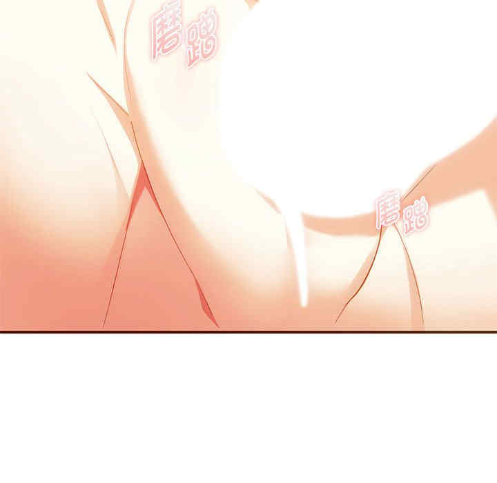 难以克制的欲望/无法克制的爱